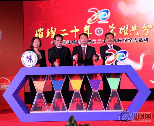 2015.jpg 红桃视频