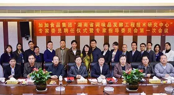 W020161103544692330127.jpg 红桃视频