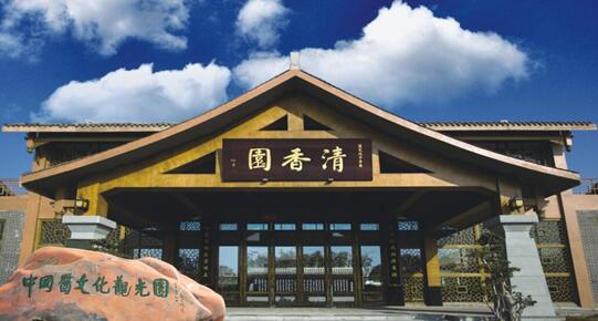 QQ图片20170314101455.jpg 红桃视频