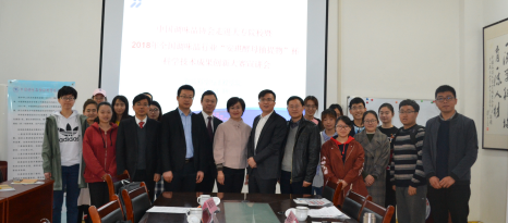 2018大赛宣讲宣传报道-总-改955.png 红桃视频