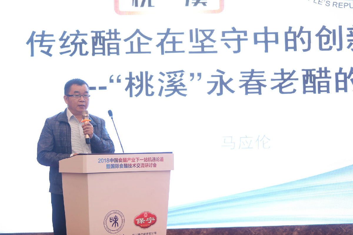 微信图片_20181024203817.jpg 红桃视频