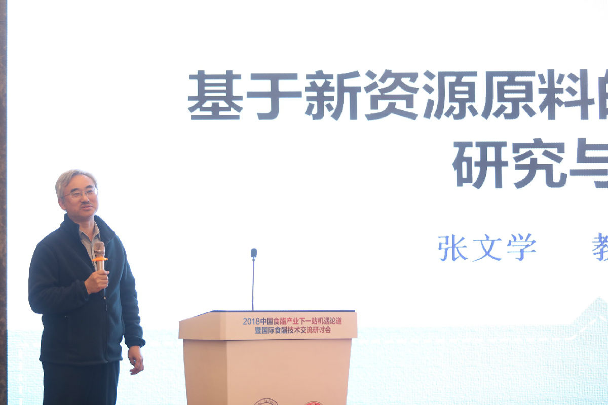 微信图片_20181024203928.jpg 红桃视频