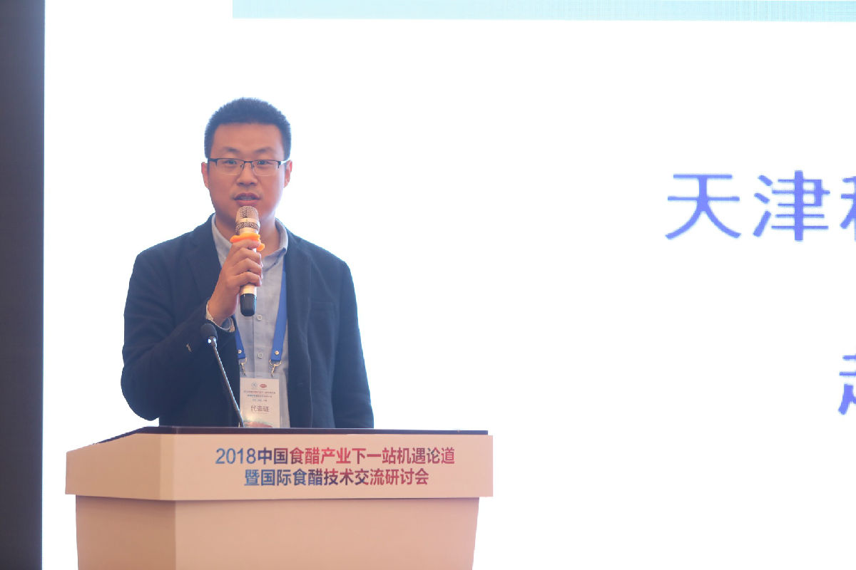 微信图片_20181024203941.jpg 红桃视频