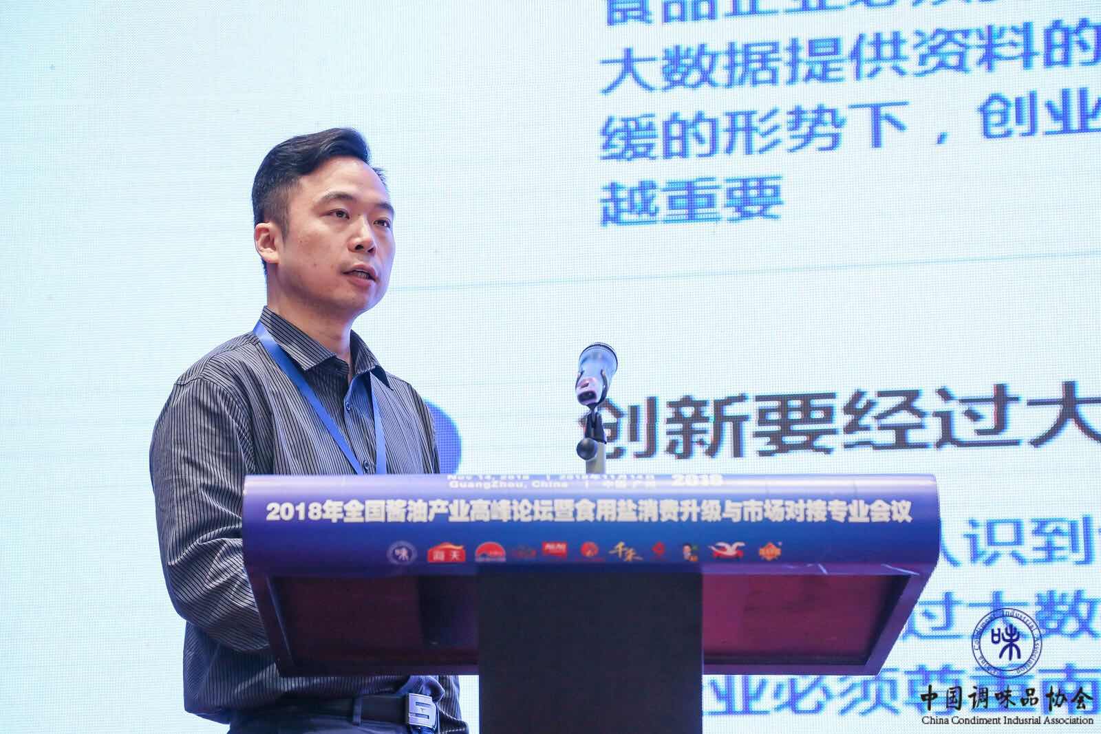 微信图片_20181114222702.jpg 红桃视频