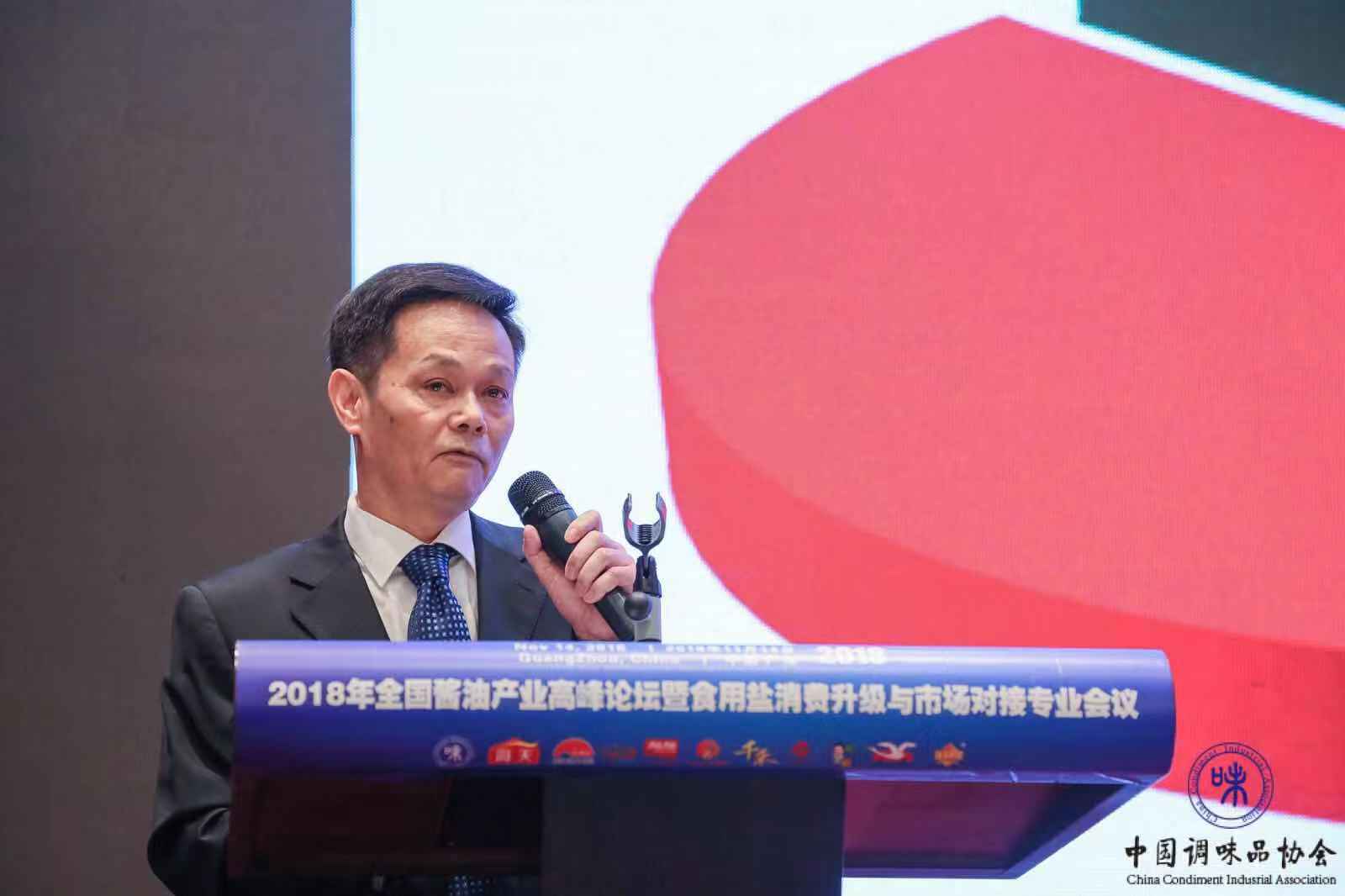 微信图片_20181114222719.jpg 红桃视频