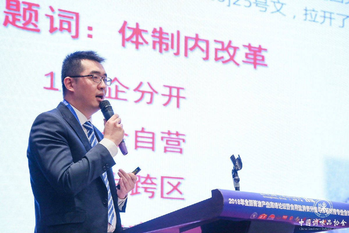 微信图片_20181114222727.jpg 红桃视频