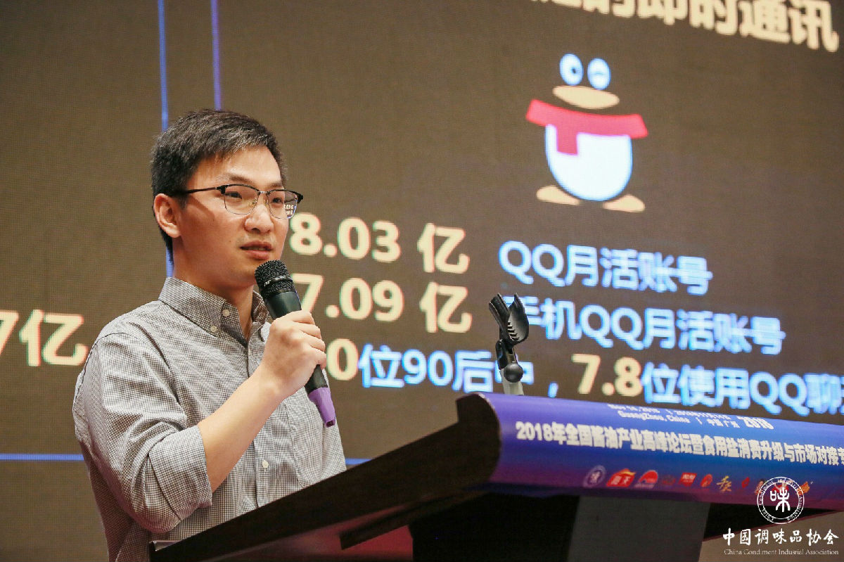 微信图片_20181114222730.jpg 红桃视频