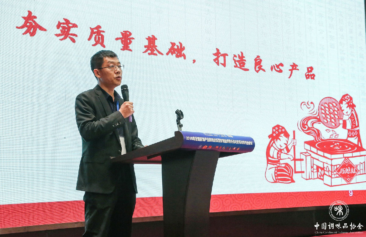 微信图片_20181114222738.jpg 红桃视频