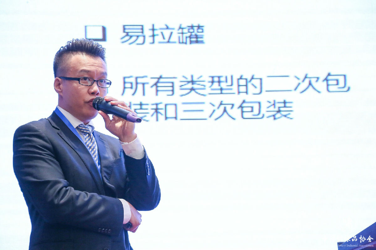 微信图片_20181114222742.jpg 红桃视频