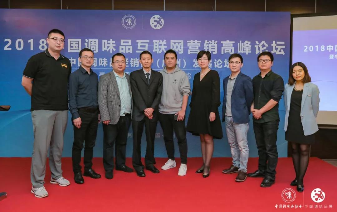 微信图片_20181119082958.jpg 红桃视频