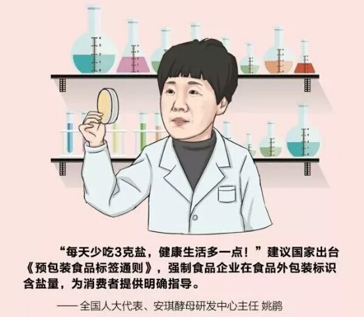 367373540046691858.jpg 红桃视频