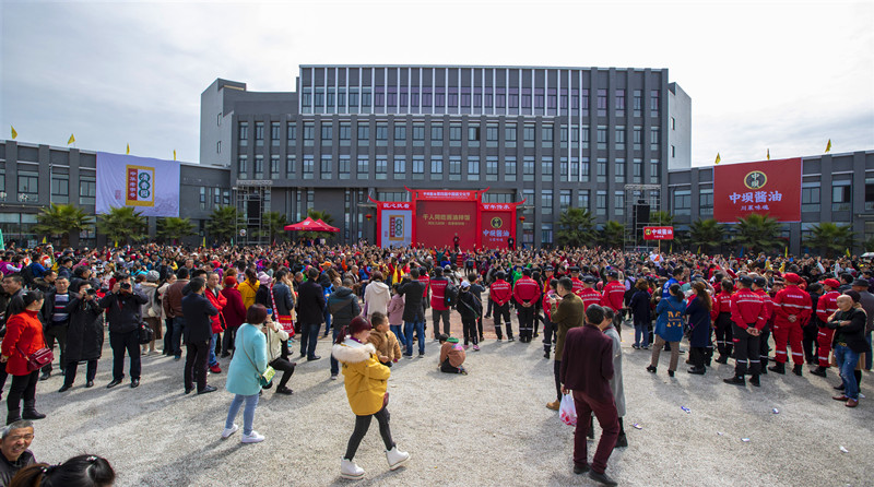 ba7af40463b84d7fb05ccc3869760b89.jpg 红桃视频