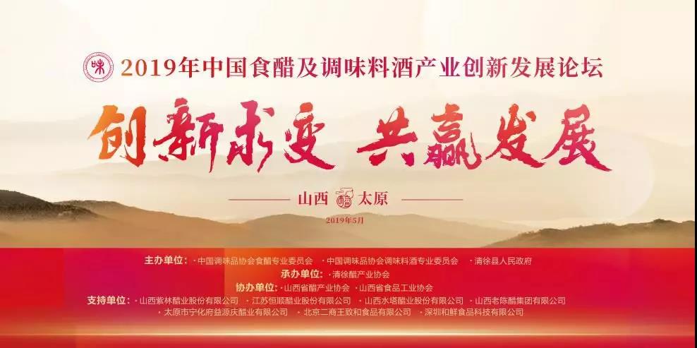 微信图片_20190524092015.jpg 红桃视频