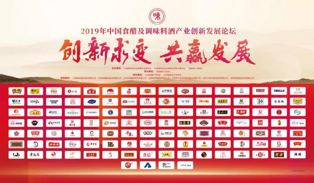 微信图片_20190524092130.jpg 红桃视频