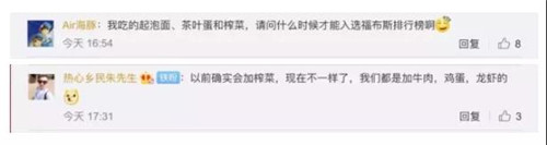 14..jpg 红桃视频