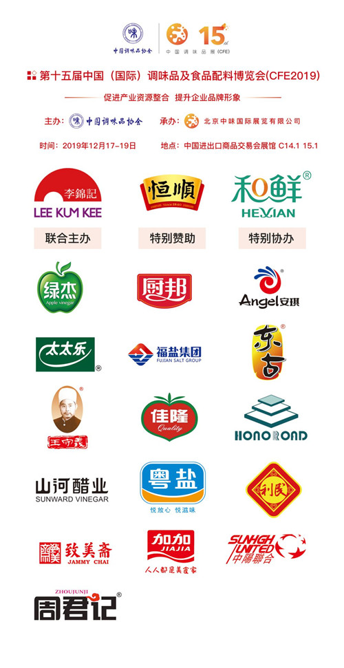 微信图片_20191218004539.jpg 红桃视频