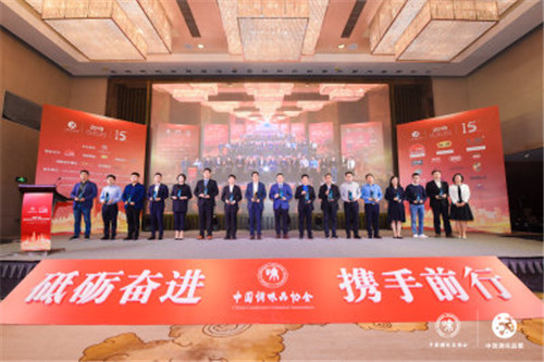 微信图片_20191217221527.jpg 红桃视频