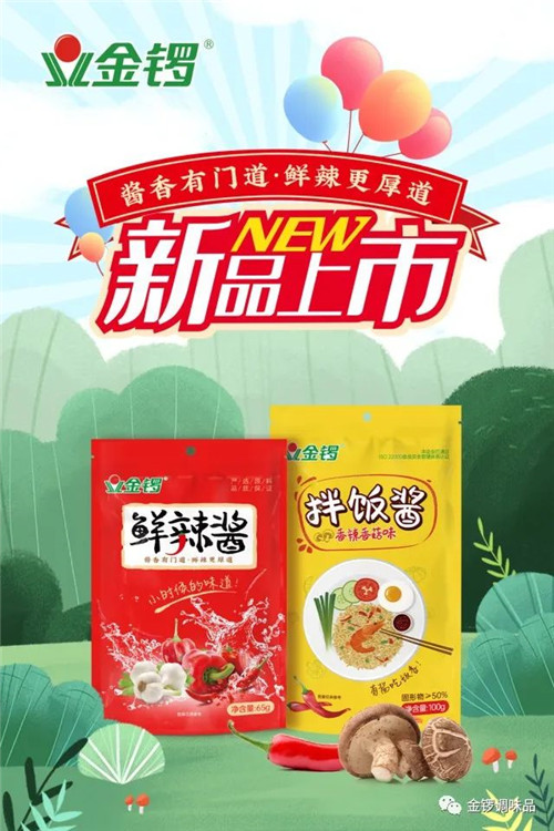 微信图片_20200417102655.jpg 红桃视频