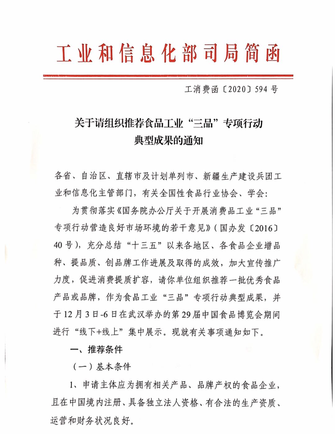 与.jpg 红桃视频