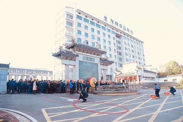 龙牌.jpg 红桃视频