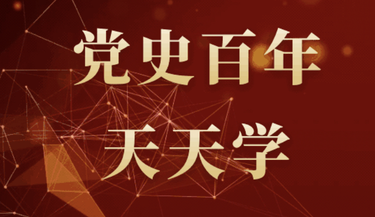 微信图片_20210326155333.jpg 红桃视频