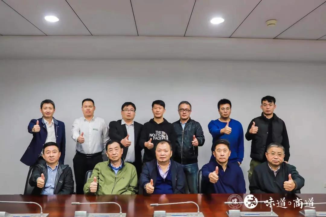 微信图片_20211213103609.jpg 红桃视频