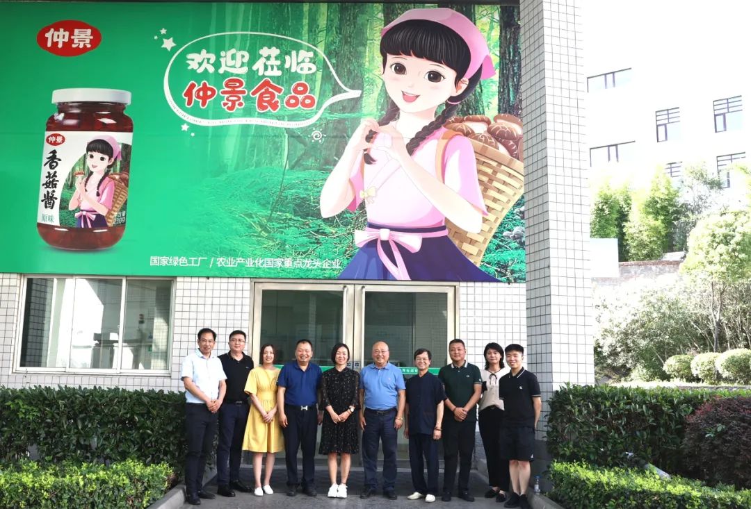 仲景1.jpg 红桃视频