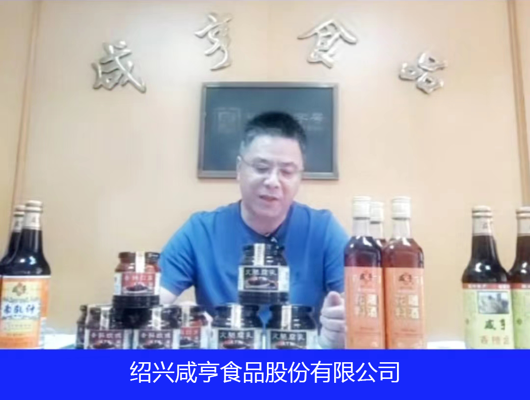 直播2.png 红桃视频