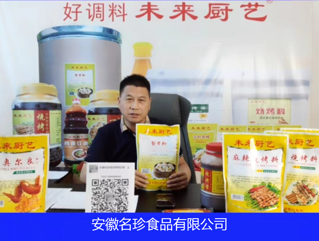 直播3.png 红桃视频