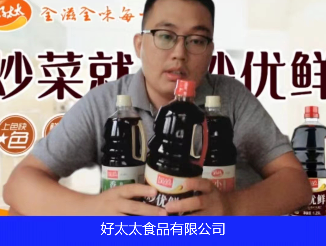 直播4.png 红桃视频