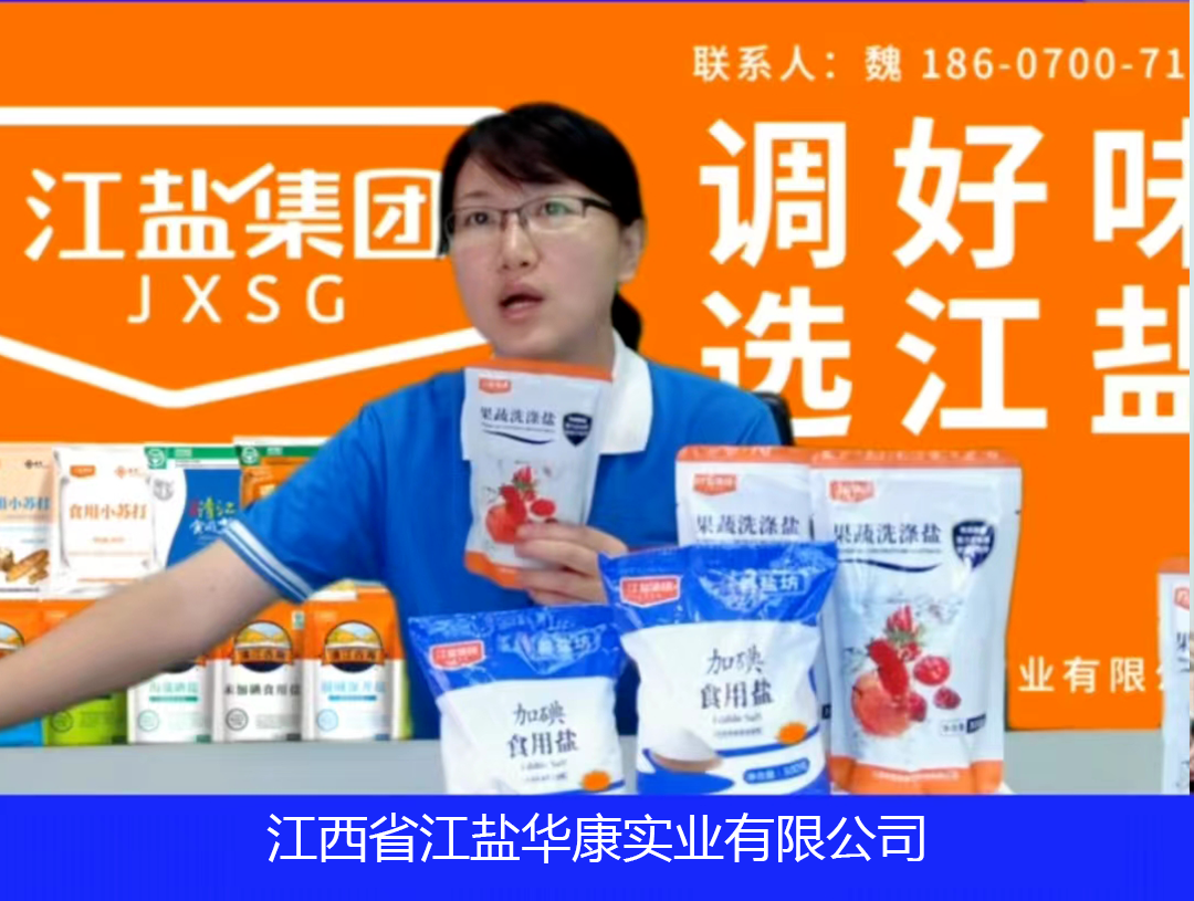 直播7.png 红桃视频