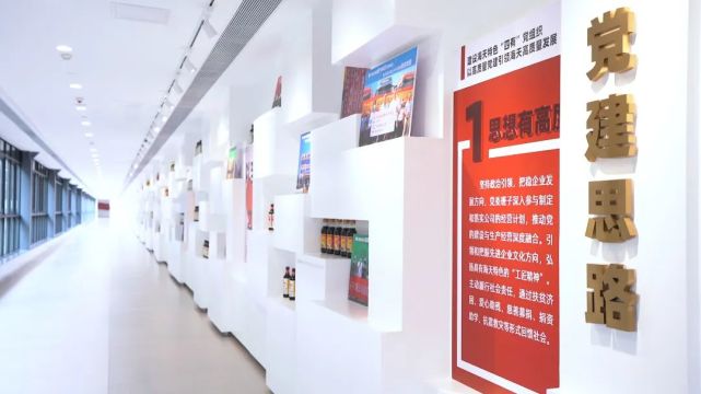 海天2.jpg 红桃视频