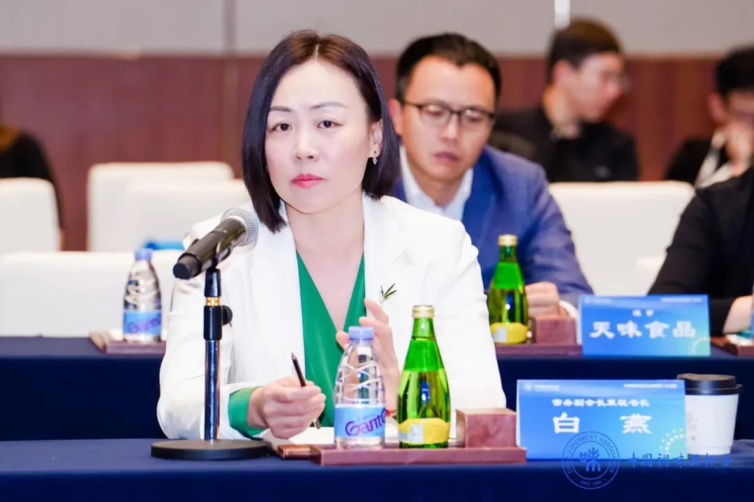 理事会1.jpg 红桃视频