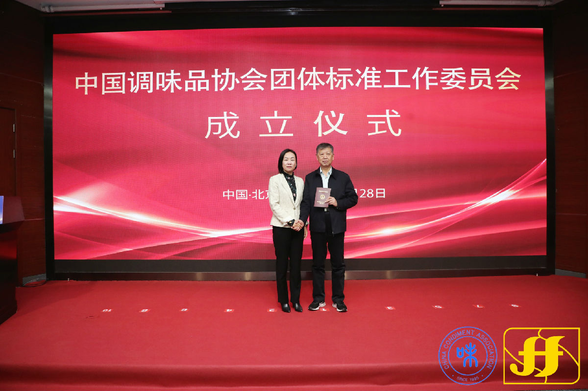 主任委员.jpg 红桃视频