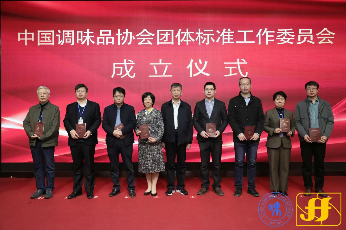 副主任委员1.jpg 红桃视频