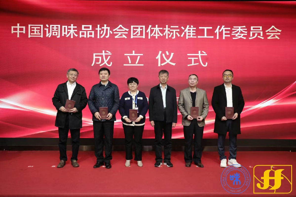 副主任委员2.jpg 红桃视频