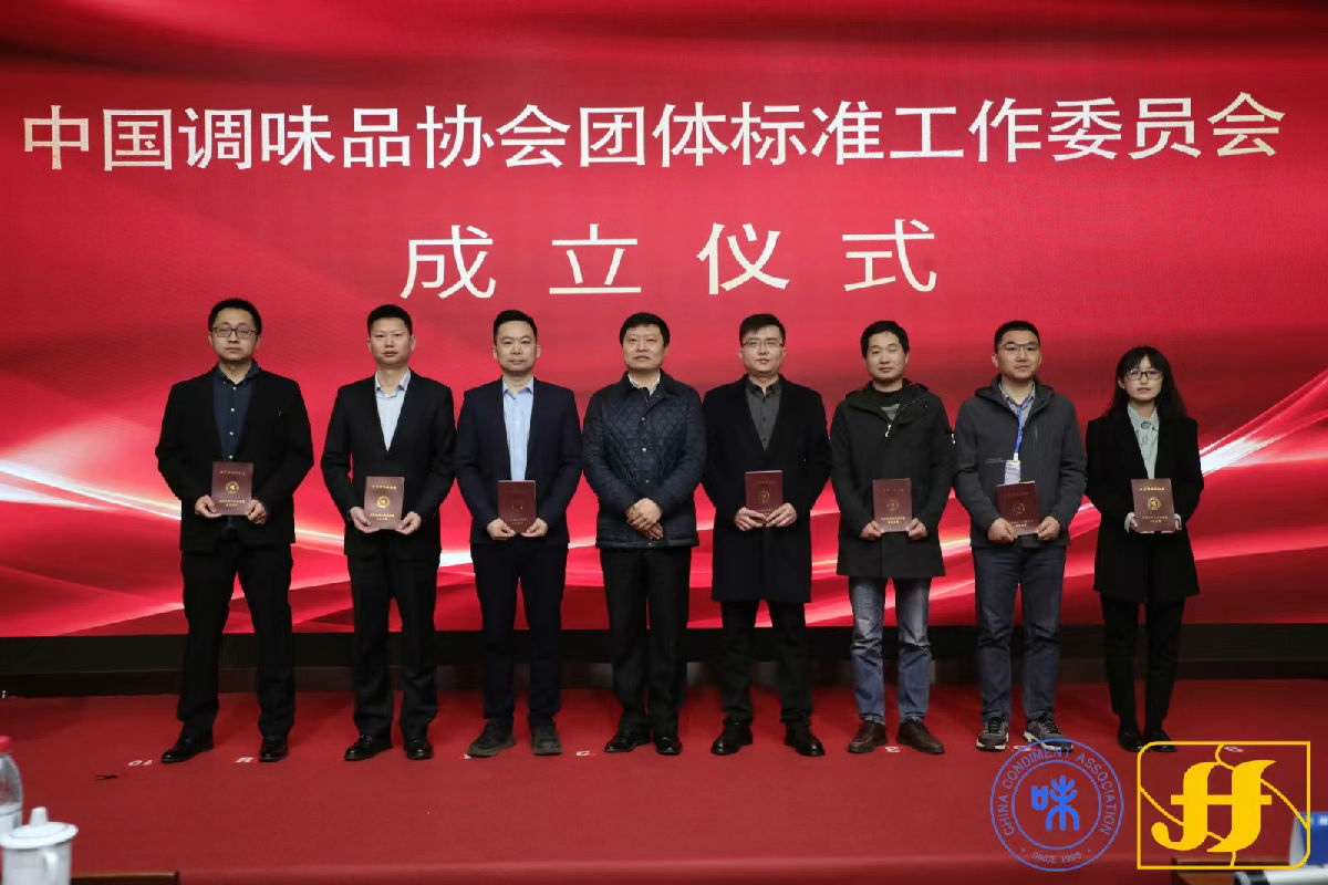 秘书长.jpg 红桃视频