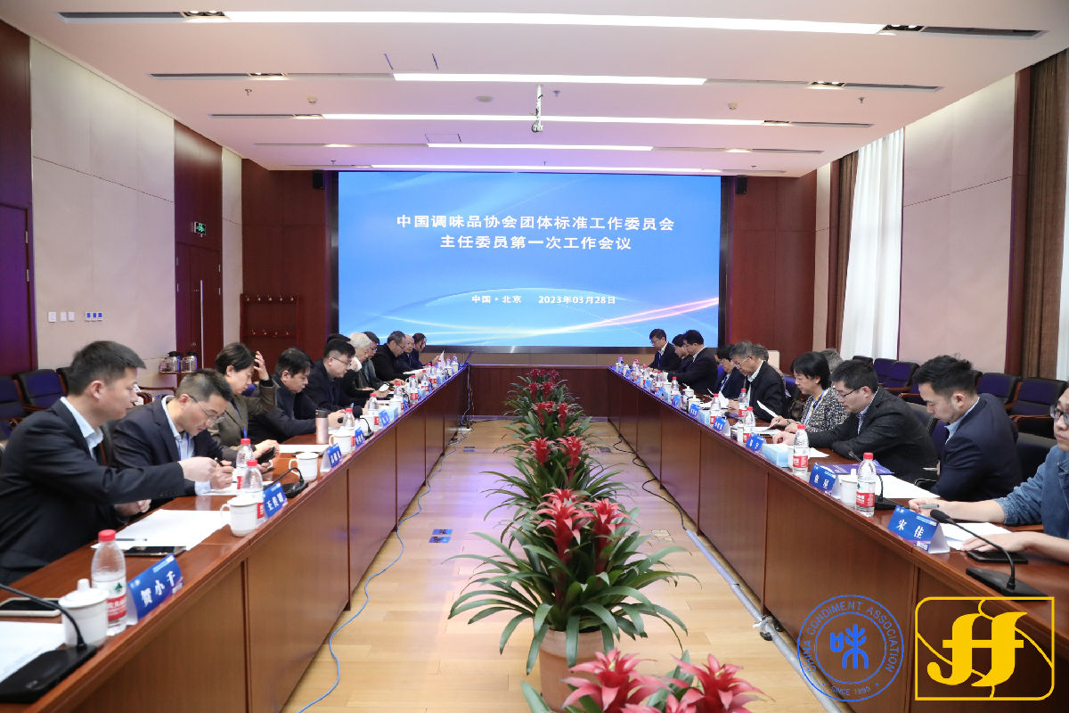 第一次会议.jpg 红桃视频