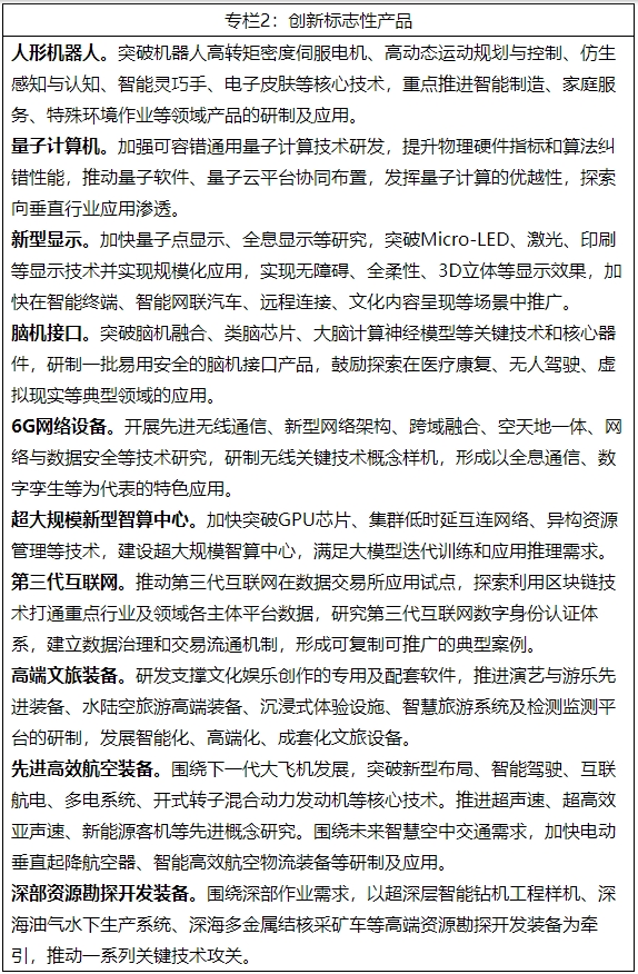 222.png 红桃视频