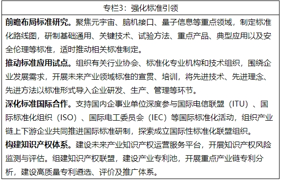 333.png 红桃视频