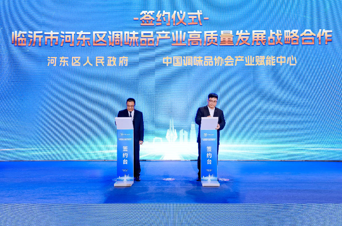 签约2.jpg 红桃视频