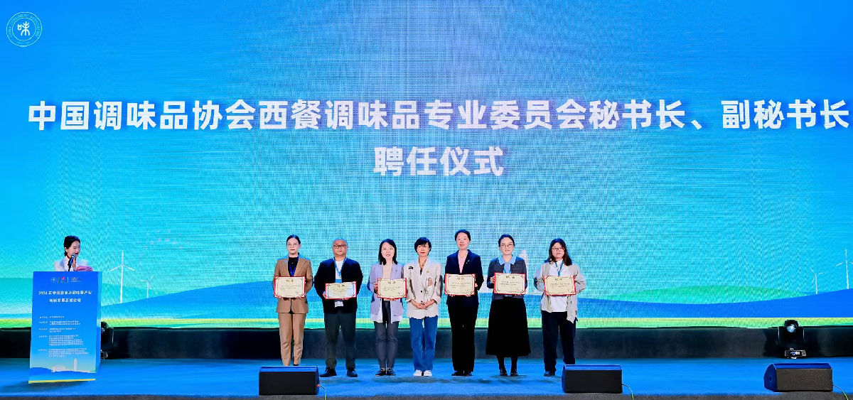 聘任2.jpg 红桃视频