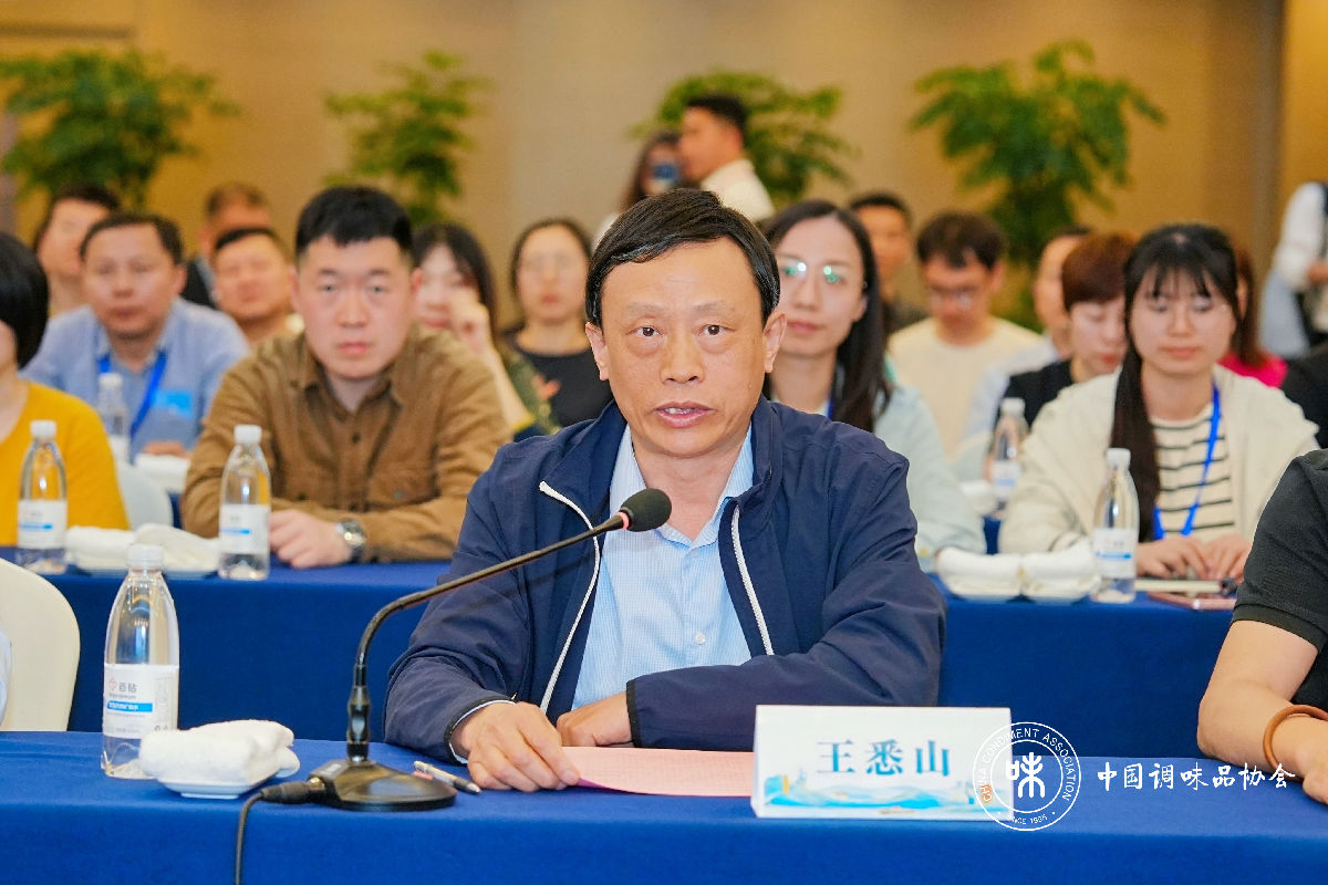 王悉山.jpg 红桃视频