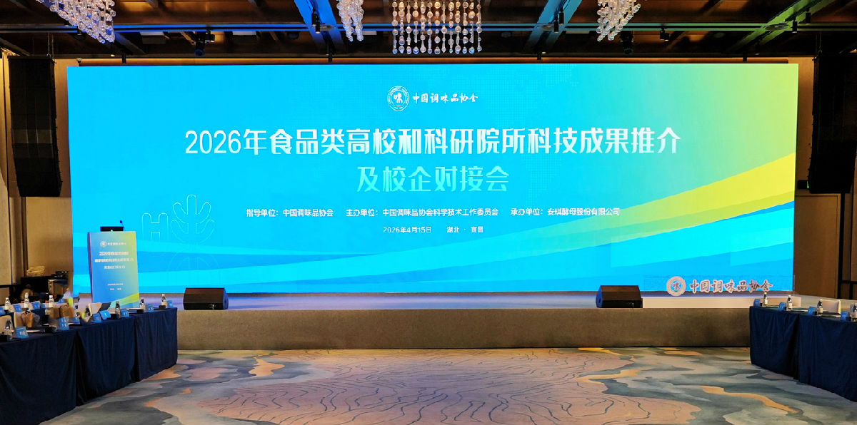 全景图.jpg 红桃视频